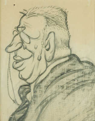 Зак Лев (Леон) Васильевич. Шарж на преподавателя Лазаревского училища